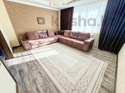4-комнатная квартира · 100 м² · 5/5 этаж, кивилева 9 за 24 млн ₸ в Талдыкоргане