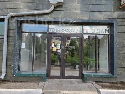 Общепит · 202.7 м² за 110 млн ₸ в Астане, Сарыарка р-н