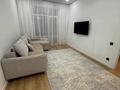 2-комнатная квартира · 54 м² · 2/9 этаж, Керей-Жанибек хандар 44/2 за 350 000 ₸ в Астане, Есильский р-н
