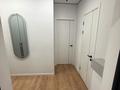 2-комнатная квартира · 54 м² · 2/9 этаж, Керей-Жанибек хандар 44/2 за 350 000 ₸ в Астане, Есильский р-н — фото 11