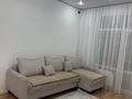 2-комнатная квартира · 54 м² · 2/9 этаж, Керей-Жанибек хандар 44/2 за 350 000 ₸ в Астане, Есильский р-н — фото 2