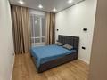 2-комнатная квартира · 54 м² · 2/9 этаж, Керей-Жанибек хандар 44/2 за 350 000 ₸ в Астане, Есильский р-н — фото 6