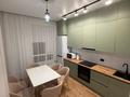 2-комнатная квартира · 54 м² · 2/9 этаж, Керей-Жанибек хандар 44/2 за 350 000 ₸ в Астане, Есильский р-н — фото 7