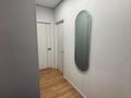 2-комнатная квартира · 54 м² · 2/9 этаж, Керей-Жанибек хандар 44/2 за 350 000 ₸ в Астане, Есильский р-н — фото 9