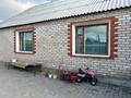 Отдельный дом · 3 комнаты · 90 м² · 5 сот., Северо запад 15 за 31 млн ₸ в Костанае