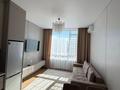 2-комнатная квартира · 50 м² · 5/9 этаж, Туран 57/8 за 330 000 ₸ в Астане, Нура р-н