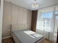 2-комнатная квартира · 50 м² · 5/9 этаж, Туран 57/8 за 330 000 ₸ в Астане, Нура р-н — фото 10