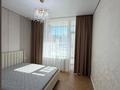 2-комнатная квартира · 50 м² · 5/9 этаж, Туран 57/8 за 330 000 ₸ в Астане, Нура р-н — фото 8