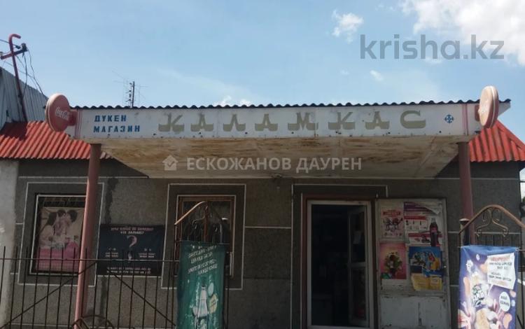 Магазины и бутики • 31 м² за 7.5 млн 〒 в Талдыкоргане — фото 4