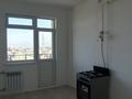 2-бөлмелі пәтер · 55.1 м² · 5/5 қабат, Улы Дала ш/а. 18, бағасы: 18 млн ₸ в Таразе, мкр Улы Дала — фото 5