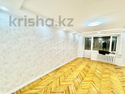 3-комнатная квартира, 85 м², 2/5 этаж, Тулебаева 114 за 79 млн 〒 в Алматы, Медеуский р-н