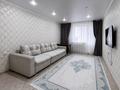 2-комнатная квартира · 53.2 м² · 1/9 этаж, 5 микрорайон 1 за 24.5 млн ₸ в Костанае