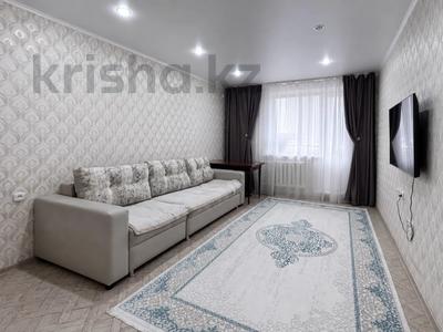 2-комнатная квартира · 53.2 м² · 1/9 этаж, 5 микрорайон 1 за 24.5 млн ₸ в Костанае