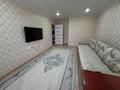 2-комнатная квартира · 53.2 м² · 1/9 этаж, 5 микрорайон 1 за 24.5 млн ₸ в Костанае — фото 3