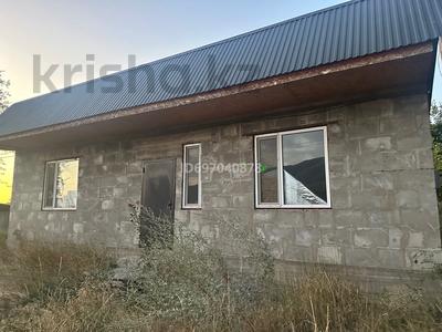 Отдельный дом · 2 комнаты · 50 м² · 6 сот., Калдаякова 173 — Ресторан Алфреско за 10 млн 〒 в Бирлик