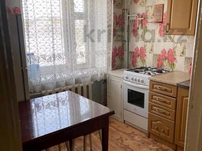 2-бөлмелі пәтер · 42 м² · 4/4 қабат, абая 134, бағасы: 11.6 млн ₸ в Кокшетау