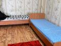 2-бөлмелі пәтер · 42 м² · 4/4 қабат, абая 134, бағасы: 11.6 млн ₸ в Кокшетау — фото 3