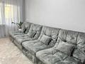 3-комнатная квартира · 55 м² · 3/5 этаж, Назарбаева 40 за 27 млн ₸ в Усть-Каменогорске — фото 2