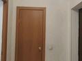 1-бөлмелі пәтер · 38 м² · 2/10 қабат, Бирлик, бағасы: 16 млн ₸ в Уральске — фото 10
