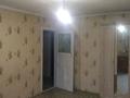 Жеке үй · 4 бөлме · 96 м² · 6 жүзд., Жандосова 20 — Рыскулова, бағасы: 200 000 ₸ в Абай — фото 13