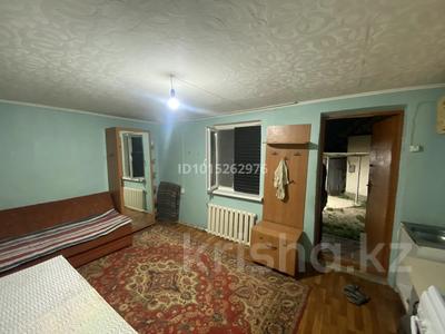 1-комнатная квартира · 24 м², мкр Тастыбулак — Магазин дос за 90 000 ₸ в Алматы, Наурызбайский р-н