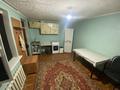 1-комнатная квартира · 24 м², мкр Тастыбулак — Магазин дос за 90 000 ₸ в Алматы, Наурызбайский р-н — фото 2