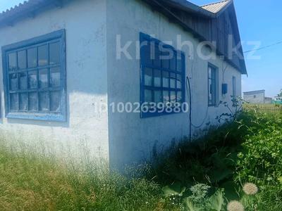 Отдельный дом · 4 комнаты · 120 м² · 1 сот., Шокана Валиханова 3 за 4 млн 〒 в 