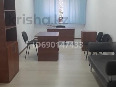 Офисы · 22 м² за 90 000 〒 в Костанае