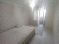 3-комнатная квартира, 63 м², 6/9 этаж, Назарбаева 44 за 23.5 млн 〒 в Павлодаре — фото 4