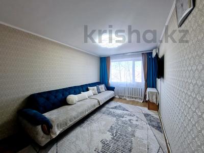 3-бөлмелі пәтер · 71 м² · 3/5 қабат, Тауелсиздик, бағасы: 29.5 млн ₸ в 