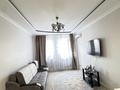 2-комнатная квартира · 54 м² · 11/17 этаж, Навои 208 — Торайгырова за 46 млн ₸ в Алматы, Бостандыкский р-н