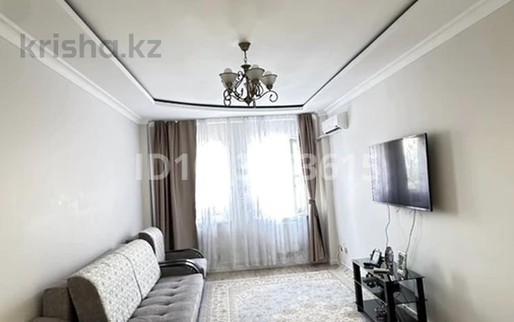 2-комнатная квартира · 54 м² · 11/17 этаж, Навои 208 — Торайгырова за 46 млн ₸ в Алматы, Бостандыкский р-н — фото 2