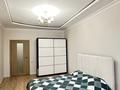 2-комнатная квартира · 54 м² · 11/17 этаж, Навои 208 — Торайгырова за 46 млн ₸ в Алматы, Бостандыкский р-н — фото 10