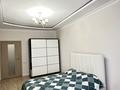 2-комнатная квартира · 54 м² · 11/17 этаж, Навои 208 — Торайгырова за 46 млн ₸ в Алматы, Бостандыкский р-н — фото 12
