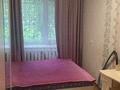 3-бөлмелі пәтер · 60 м² · 1/5 қабат, Юбилейный 37, бағасы: 15.6 млн ₸ в Кокшетау — фото 10