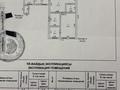 Отдельный дом · 4 комнаты · 112.4 м² · 8.2 сот., 11-й микрорайон, Орынбай акына 134а — Орынбай акына угол Сапарбаева за 80 млн ₸ в Шымкенте, Енбекшинский р-н — фото 10