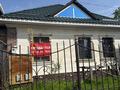 Отдельный дом · 4 комнаты · 112.4 м² · 8.2 сот., 11-й микрорайон, Орынбай акына 134а — Орынбай акына угол Сапарбаева за 80 млн ₸ в Шымкенте, Енбекшинский р-н — фото 2