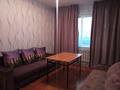 1-комнатная квартира · 42 м² · 5/9 этаж, Мкр Аксай 2 — Саина Маргулана за 210 000 ₸ в Алматы, Ауэзовский р-н — фото 9