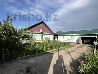 Жеке үй · 6 бөлме · 130 м² · 36 сот., ул. Турасбекова 46 — Село Узынагаш Бирлик ауылы, бағасы: 45 млн ₸