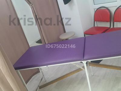 Салоны красоты, студии · 4 м² за 30 〒 в Актобе, мкр 11