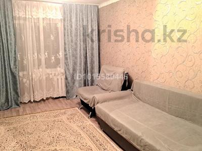 2-бөлмелі пәтер · 20 м² · 5/5 қабат, Сабитова 28, бағасы: 10.5 млн ₸ в Балхаше
