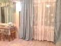 2-бөлмелі пәтер · 20 м² · 5/5 қабат, Сабитова 28, бағасы: 10.5 млн ₸ в Балхаше — фото 2