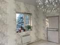 Жеке үй · 10 бөлме · 300 м² · 11 жүзд., Геолог3 44, бағасы: 34 млн ₸ в Актобе, жилой массив Заречный-1 — фото 11