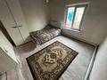 Отдельный дом · 5 комнат · 80 м² · 8 сот., Папанина 66 — Ковалевский за 9 млн ₸ в Кокшетау — фото 6