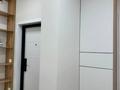 3-комнатная квартира · 80 м² · 14/19 этаж, Аль-Фараби 41 за 116 млн ₸ в Алматы, Бостандыкский р-н — фото 9