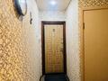 2-бөлмелі пәтер · 45 м² · 2/5 қабат, 16-шағынаудан, бағасы: 11.5 млн ₸ в Караганде, Алихана Бокейханова р-н — фото 14