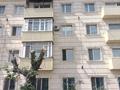 2-бөлмелі пәтер · 41 м² · 3/4 қабат, Селевина 40, бағасы: 11.6 млн ₸ в Семее — фото 2