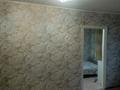 2-бөлмелі пәтер · 41 м² · 3/4 қабат, Селевина 40, бағасы: 11.6 млн ₸ в Семее — фото 5