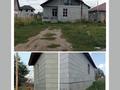 Отдельный дом · 4 комнаты · 200 м² · 9.5 сот., Жалын 94 — Ветеринарная клиника «Багира» за 30 млн ₸ в Жана куате