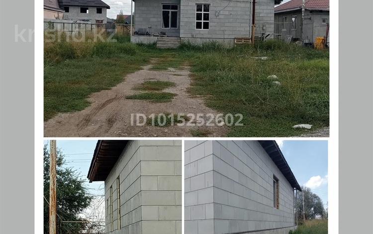 Отдельный дом · 4 комнаты · 200 м² · 9.5 сот., Жалын 94 — Ветеринарная клиника «Багира» за 30 млн ₸ в Жана куате — фото 2